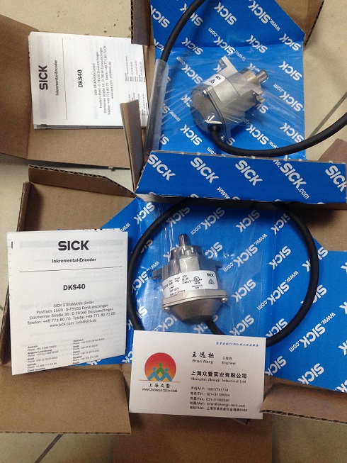 Sick WE140-2P430 Reflexlichtschranke mit Halter 